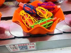 -亿富盛餐饮旋转小火锅(乐客城店)
