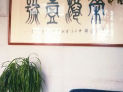 -清水洞汤泉(嘉陵江西路店)