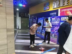 -童程童美少儿编程乐高机器人(环球港校区)