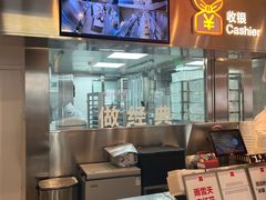 -红花点心局(护国寺店)