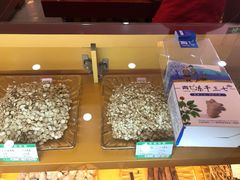 -同仁堂(沙坪坝店)