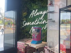 -必胜客(长安长青店)
