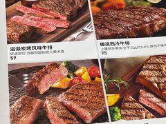 -必胜客(长安长青店)