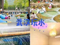 -黄陂区野村谷景区