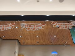 -野人先生现做冰淇淋(北京环宇荟店)