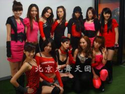-北京龙舞天团流行舞培训