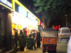 门面-家辉生鲜超市(东五路店)
