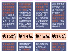 -仪表厂火锅(总店)