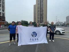 -乔森驾校(杨家坪总校)