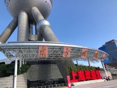 -东方明珠广播电视塔