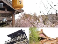 -茅山东方盐湖城景区