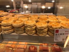 -糕材生(龙湖北京大兴天街店)