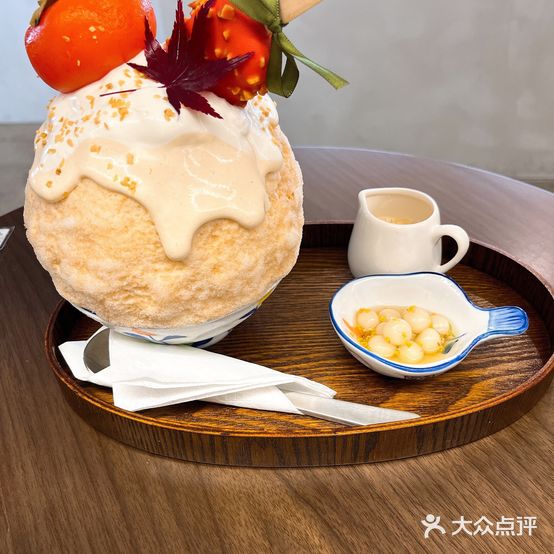 觅柚MIYOU