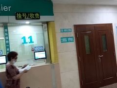 -上海市普陀区中心医院