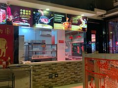 -幸运牛汕头小黄牛牛肉火锅(梅林店)