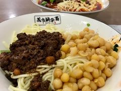 花市豌杂面-花市豌杂面(民生路店)