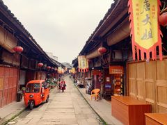 -尧坝古镇
