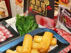 -海底捞大排档火锅(打浦路店)