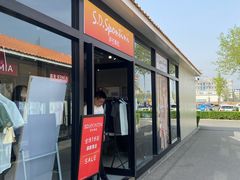 -京津佛罗伦萨小镇