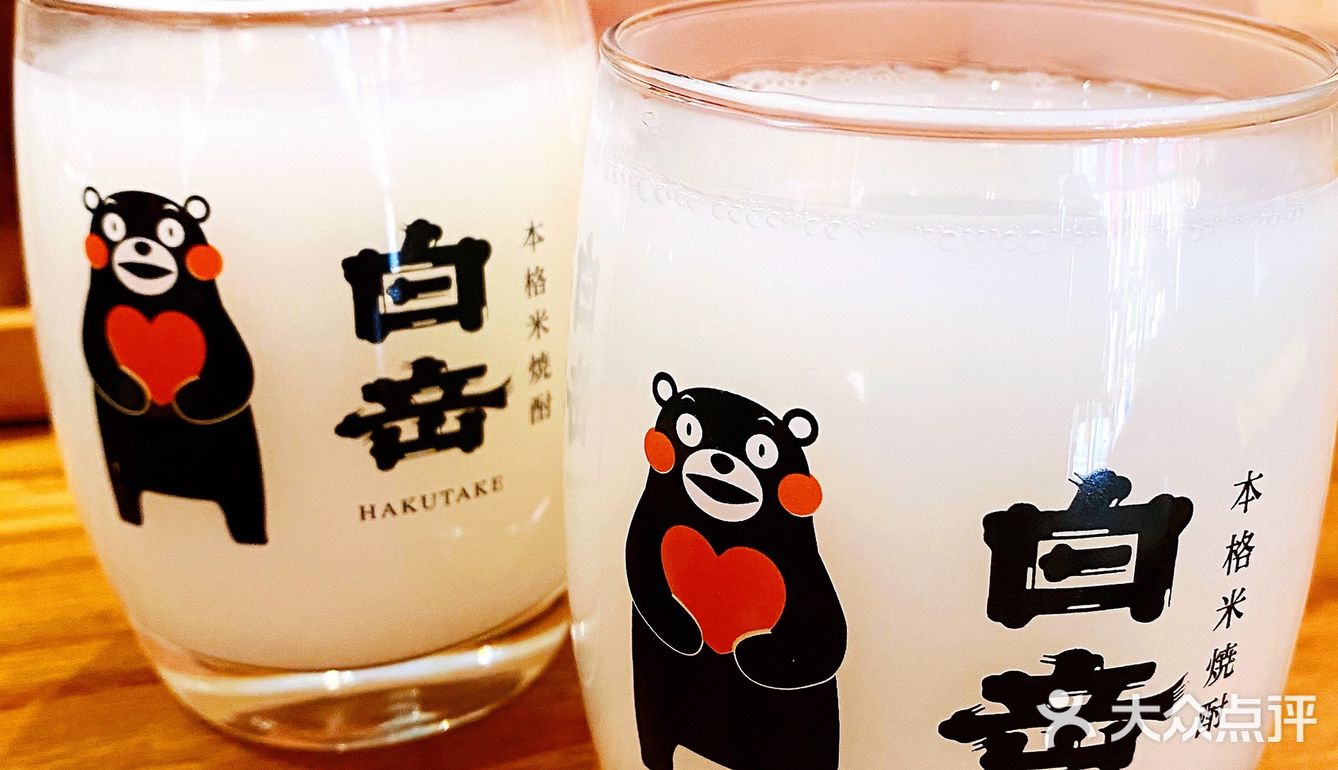 北京探店|宇治川 朝阳门写字楼下的温馨居酒屋