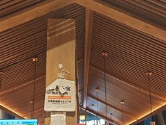 -茄子恰恰·新云南小炒(坪山益田店)