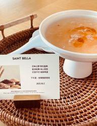 -圣贝拉母婴护理中心(广州瑰丽店)