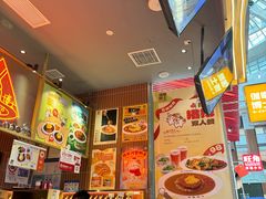 -伽喱博士 Dr.CURRY咖喱饭(太阳宫咖喱店)