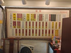 -三两春肚肺汤(崂山路店)