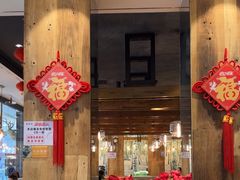 -东北风(龙湾万达广场)