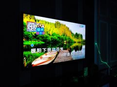 -欢乐酷量贩KTV(万达广场店)