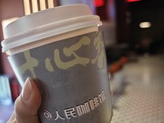 -人民咖啡馆(四行仓库店)