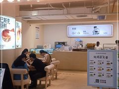 -狐狸和向日葵(北京路店)