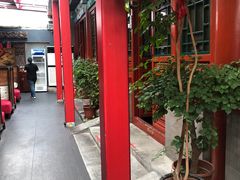 -万柳阁小馆·花园餐厅(龙潭湖店)