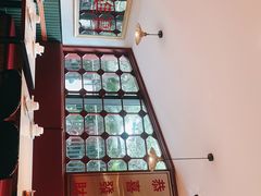 -喜家港式茶餐厅(三亚湾一丰禾生活广场店)