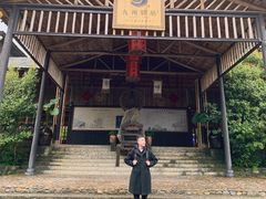 -天门沟九州驿站树上汤泉