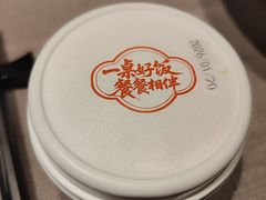 -北平食府·北京烤鸭(北京西站六里桥店)