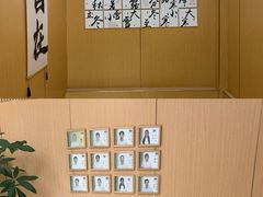 -手爱盲人推拿按摩·精准调理(江宁金山路店)