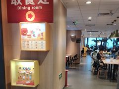 -麦当劳(三亚凤凰机场店)