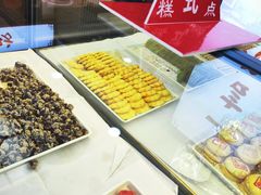 -鼎丰真(重庆路店)