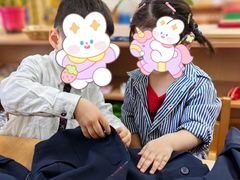 -玛利娅蒙特梭利双语幼儿园·托育(百家湖直营园)