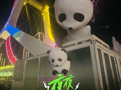 -天津之眼摩天轮