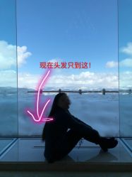 -Alan Pro美发造型헤어샵