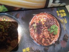 -云味馆·云南菜·云南米线(沙井华润店)