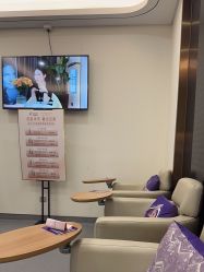 -杭州海亮医院 · 禾芸嘉医美中心