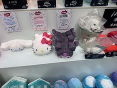 -LUSH(威尼斯人店)