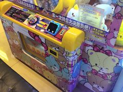 -大玩家(万达广场大连甘井子店)