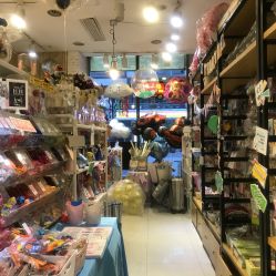 -波乐气球派对用品商店·生日布置·礼品集合店