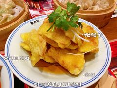 -新兴园饺子馆(河南街店)