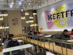 -鲜芋仙(番禺万达广场店)