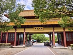 -南京市江宁方山